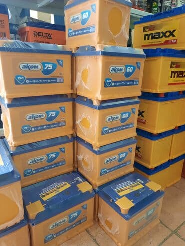 Аккумулятор 60 Ач, Новый, Бесплатная доставка, Платная доставка at lalafo.kg Аккумулятор 60 Ач, Новый, Бесплатная доставка, Платная доставка