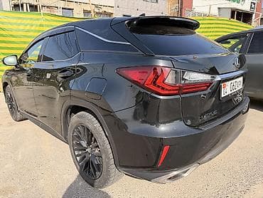 ключи набор: Lexus RX: 2017 г., 3.5 л, Автомат, Бензин, Кроссовер — 4