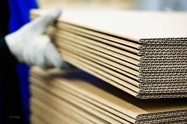 кардон каробка: Ящик, Новый — 2