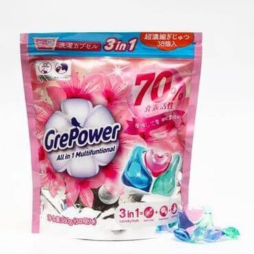 средство от накипи для стиральных машин: Кир жуучу каражат: Капсулалар, Дүң — 1