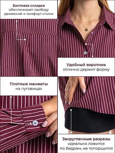 работа бариста без опыта: Швея, Постоянная, 4-нитка, Район: Аламединский рынок / базар, Рубашки и блузы, Оплата: Дважды в месяц, Опыт работы: Менее года опыта — 9