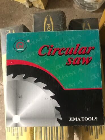 набор рожковых ключей: Диски пильные с победитовой напайкой по дереву и пластику — 1