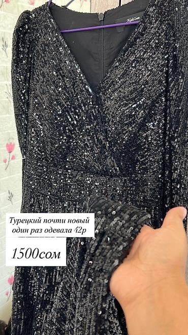 Личные вещи: Женские платья (разные модели) есть б/ у и новые. Качество сонун — 5