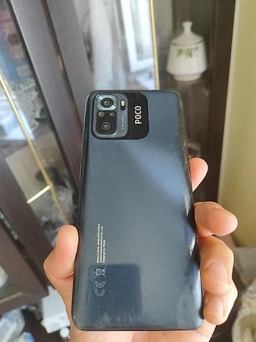 ноутбуки бишкек б у: Poco M5s, Б/у, 256 ГБ, 2 SIM — 5