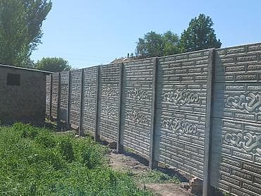 Дом и сад: Бетонные декоративные заборы (еврозабор) из сборных панелей - — 2