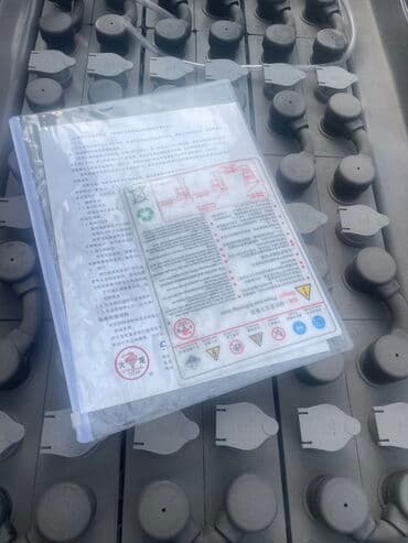 Аккумулятор 100 и более Ач, Платная доставка