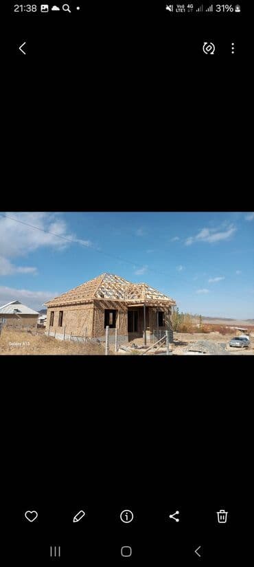 реставрация крыши дома: Кровля крыши | Монтаж, Ремонт Больше 6 лет опыта — 20