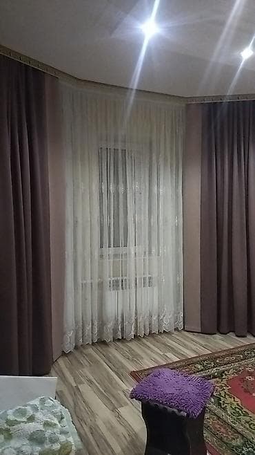 в рассрочку жалюзи бишкек: Шторы на заказ

индивидуальный пошив — 8