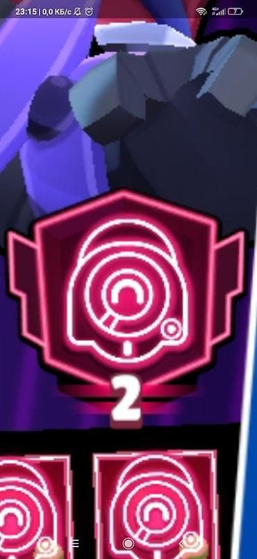 Продам игровой аккаунт Brawl Stars. Основные характеристики: -