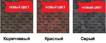 квартиры в бишкеке на долгий срок: Технониколь,шинглас,Финская черепица,черепица Бишкек,черепицы,мягкая — 9