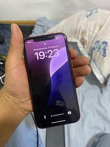 купить бу iphone x: IPhone Xr, Красный — 7