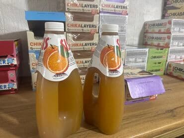 работа в бишкеке реализатор: Торговый агент балдар-кыздар керек, айлык акы 2,5% выплатадан айына — 2