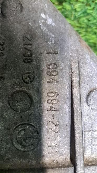 bmw e39 4 4: Кронштейн двигателя Е46. М 54 1 094 694 Год 2005 В отличном — 5