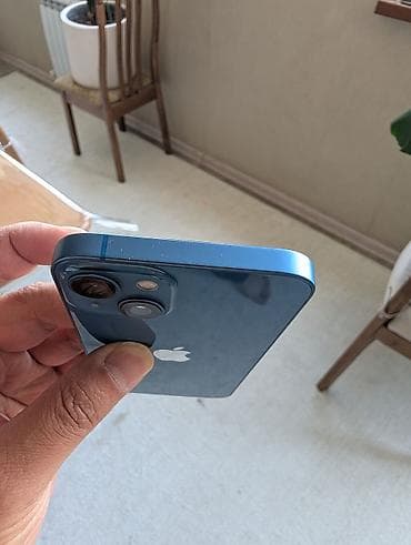 IPhone 13, Колдонулган, 128 ГБ, Pacific Blue, Коргоочу айнек, 77 % — 5