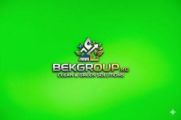 работа охрана кант: Уборка территории, Уборка снега, Уборка двора и сада, Мойка фасада — 2