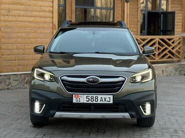 шипованная резина бишкек: Subaru Outback: 2020 г., 2.5 л, Вариатор, Бензиновая, Универсал — 1