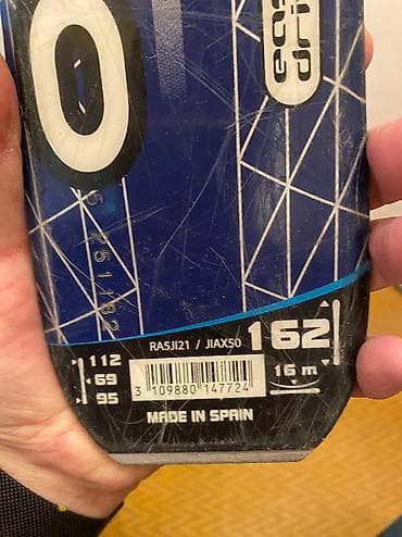 ботый: Продаю 
Лыжи Rossignol (open 90 power) 162
Ботинки HEAD — 8