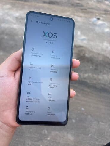 infinix телефон: Infinix Note 40, Колдонулган, 256 ГБ, түсү - Алтын, 2 SIM — 1