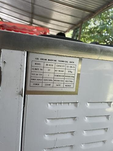 Оборудование для бизнеса: 2 аппарата по цене одного за 100тыс(Срочно продаем!!!!!!) Описание: - — 5