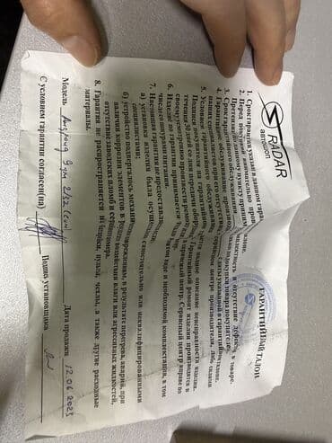 магнитола на спринтер: Б/у, 2-DIN, 9 ", Android Auto, 6 ГБ ОЗУ, 512 Гб ПЗУ — 5