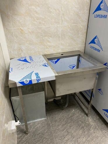 оборудование для общепита: Ванна моечная, мойка, стол из нержавейки, стол нейтральный, стеллажи — 4