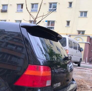цены на овощи бишкек: Задний спойлер Volkswagen Новый — 2