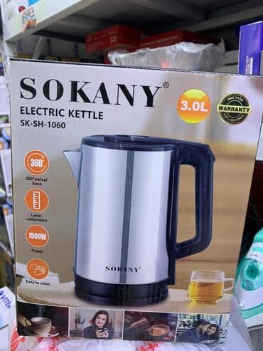 корейский чайник: Электрический чайник, Новый, Бесплатная доставка — 2