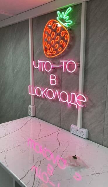 какой бизнес можно открыть в бишкеке 2024: Передвижной фуд-трейлер/магазин на прицепе - Габаритный прицеп с — 4