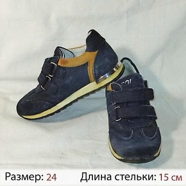 фабричные обувь: Детские кроссовки! Б/у в хорошем состоянии. Производство: Турция и — 6