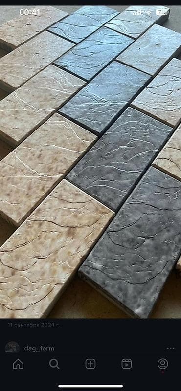 Бордюрлар: Тротуарная плитка и элементы мощения - Форматы: квадрат lalafo.kg да — 5 Бордюрлар: Тротуарная плитка и элементы мощения - Форматы: квадрат — 5