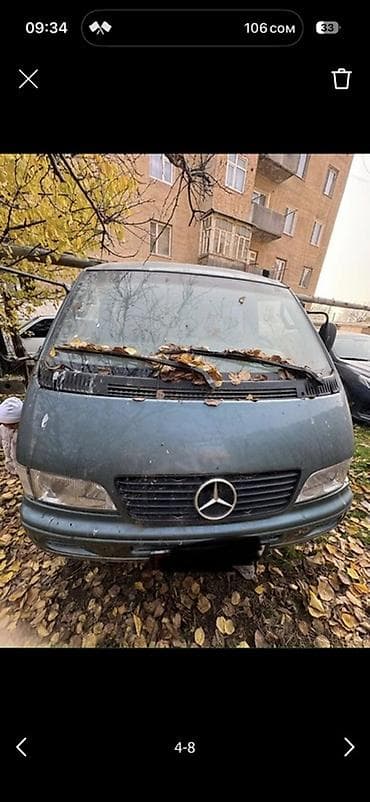mers 220: Mercedes-Benz : 2002 г., 1.6 л, Механика, Бензин, Минивэн — 1