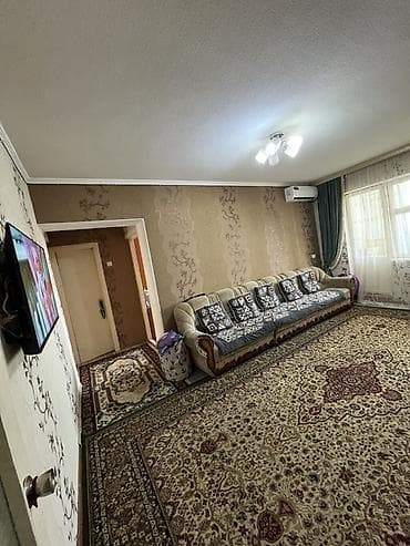 4 комнаты, 80 м², 4 этаж, Косметический ремонт