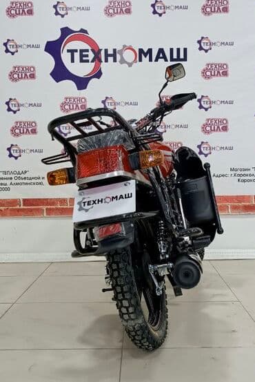 cobra выхлопные системы для мотоциклов: Классический мотоцикл Zongshen, 200 куб. см, Бензин, Взрослый, Новый — 2