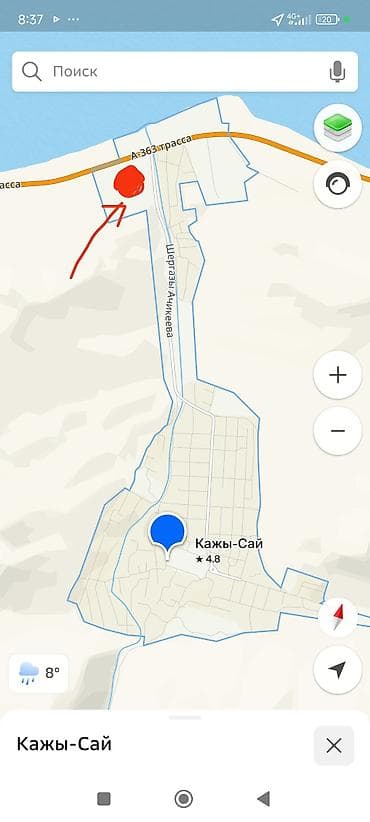 земли бишкек: 4 соток, Для строительства, Красная книга — 3