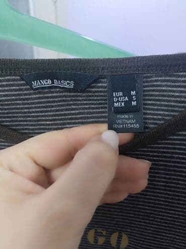 купить кофту: Кофта, M, S — 2