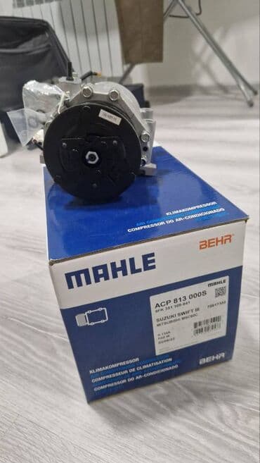 наборы для обрезания трубок: БУ запчаcти Руль Задние фонари mercedes w123 разбитые Решетка — 2