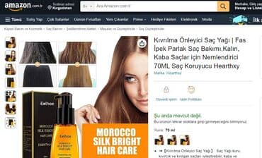 масло для волос: Разглаживающее масло для волос Марокканское шелковое средство для — 7