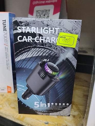 2din android: Автомобильное зарядное устройство Starlight 5‑в‑1 - Подключение к — 1