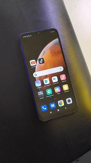 Redmi, Redmi 9C, Б/у, 64 ГБ, цвет - Синий, 2 SIM