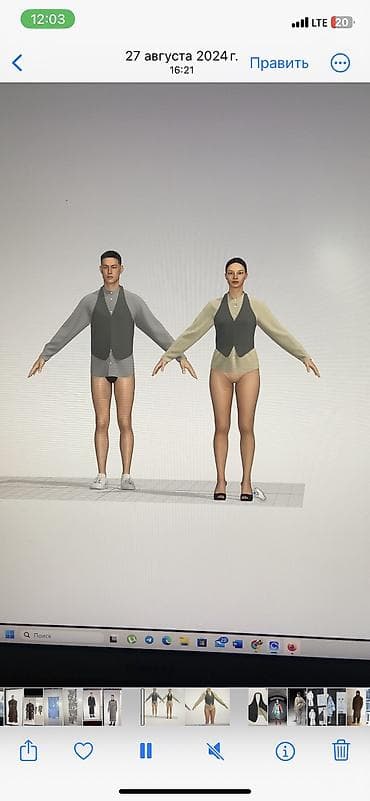 крой надомница: Конструктор одежды — 9