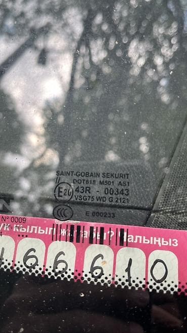 erec m8: Mercedes-Benz Спринтер: 2015 г., 2.2 л, Автомат, Дизель, Фургон — 10