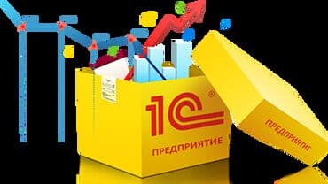 какой бизнес можно открыть в бишкеке 2024: Автоматизация бизнеса, кафе, ресторанов, баров, фастфудов, гостиниц — 15