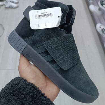 adidas мужские толстовки: Мужские кроссовки, 42, Adidas, Новый, цвет - Черный, Самовывоз — 1