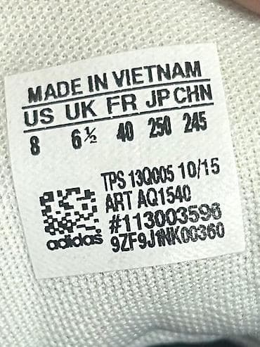 nike tech fleese: Кроссовки, 40, Adidas, Новый, цвет - Черный, Самовывоз — 5