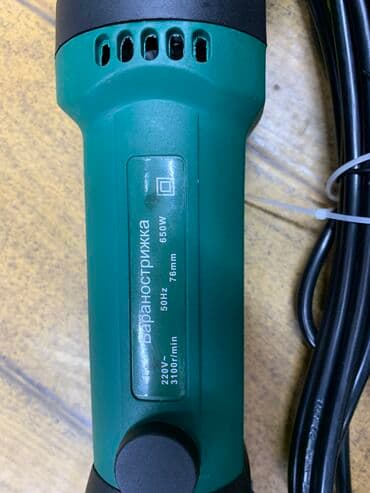 купить измельчитель травы и сена: Кой кыркан машинка реостат стригальная машинка — 12