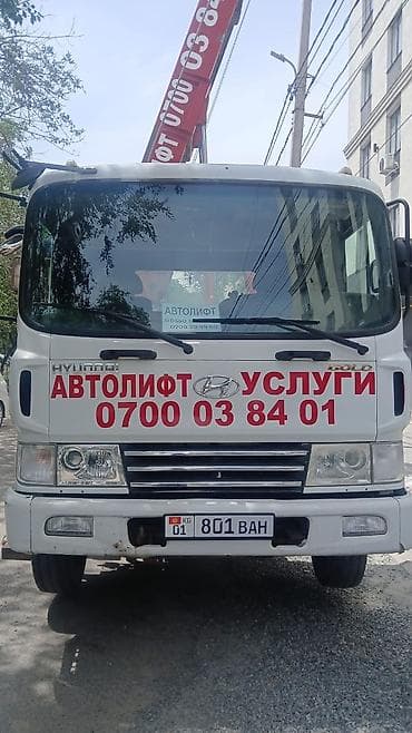 Автовышка (автолифт) – услуги - Длина стрелы: 62 метра - at lalafo.kg Автовышка (автолифт) – услуги - Длина стрелы: 62 метра -