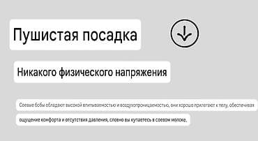 Одеяла и пледы: Одеяло, Новый, Зима — 7