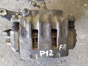 Nissan Liberty cуппорт тормозной, Ниссан Либерти тормозной суппорт at lalafo.kg Nissan Liberty cуппорт тормозной, Ниссан Либерти тормозной суппорт