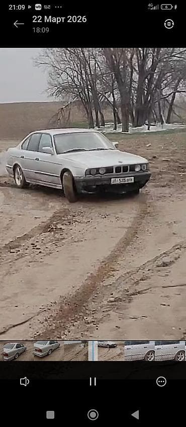r 16: BMW 5 series: 1991 г., Седан — 4