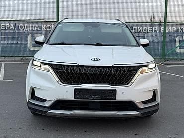 arizzo 8: Kia Carnival: 2021 г., 2.2 л, Автомат, Бензин, Минивэн — 2